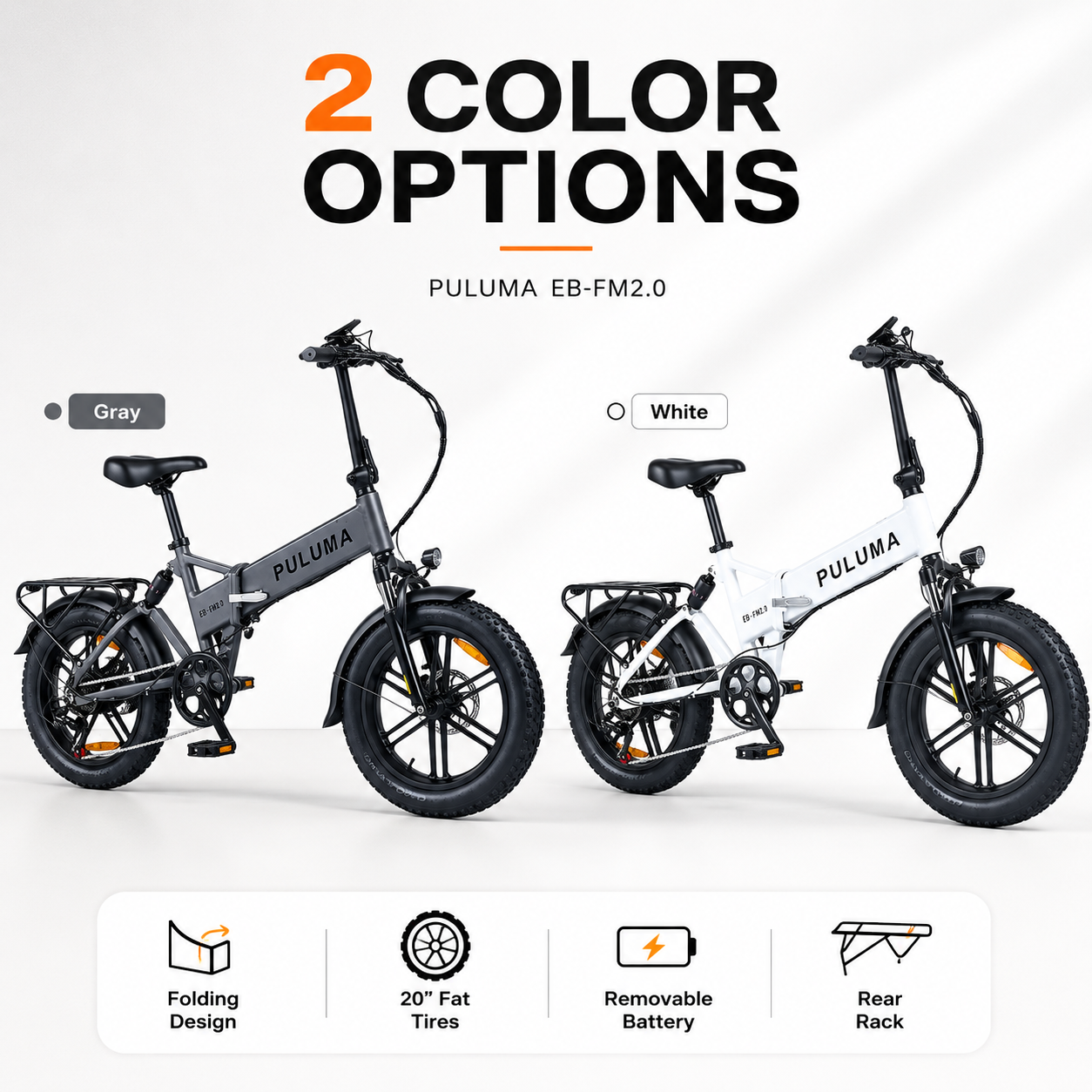 PULUMA EB-FM2.0 Foldable electric bicycle