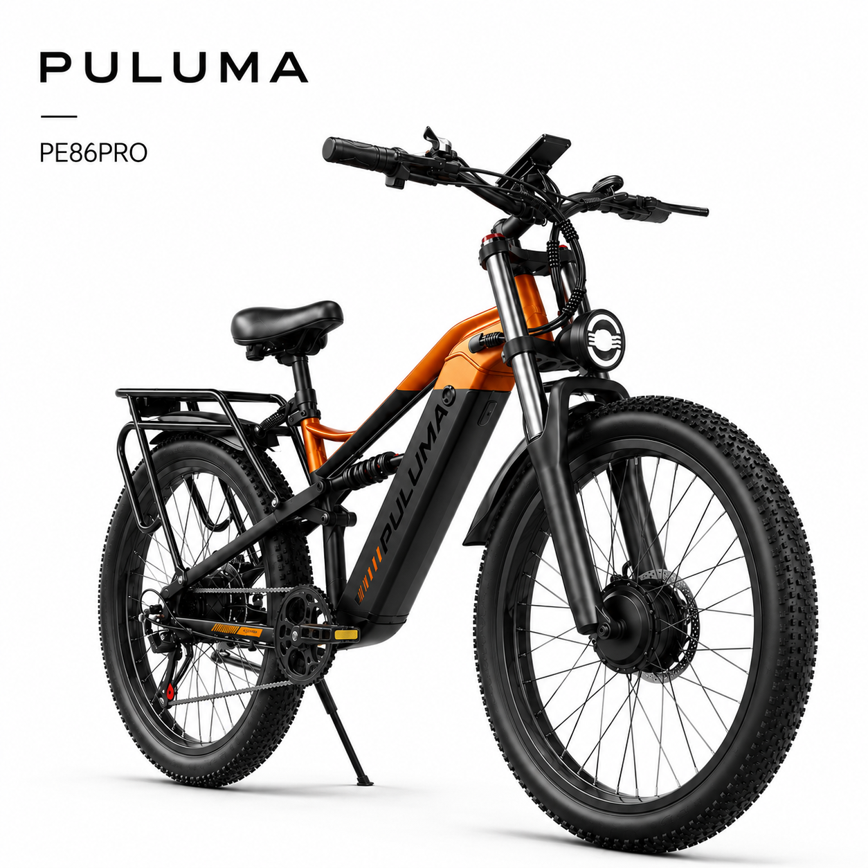 PULUMA  PE86PRO  Dual-motor electric bicycle