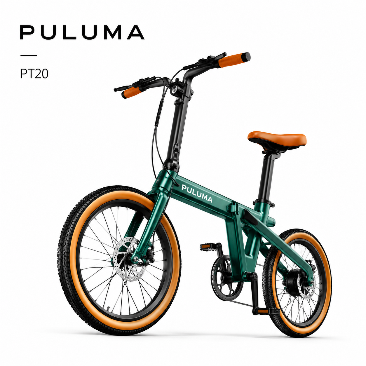 PULUMA PT20 Ultra-light carbon fibre foldable electric bicycle